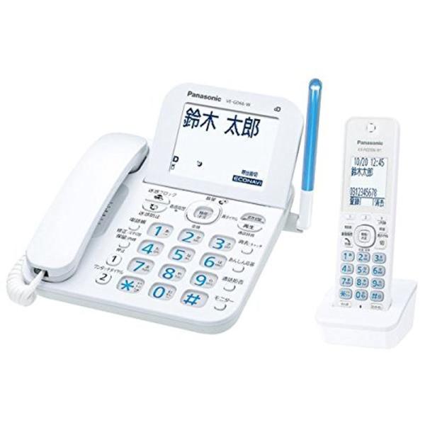 パナソニック コードレス電話機(子機1台付き)(ホワイト) VE-GD66DL-W