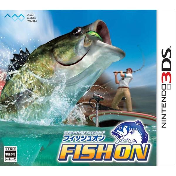 FISH ON (フィッシュオン) - 3DS