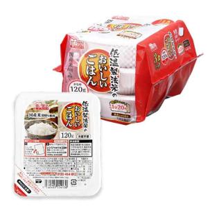 アイリスオーヤマ(IRIS OHYAMA) パックご飯 120g 国産米 100% 低温製法米 非常食 米 レトルト 120g ×3個【約1分20秒で｜dai10ku