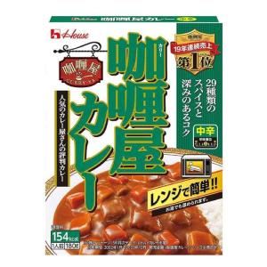 ハウス カリー屋カレー 中辛 180g×10個 パウチ [レンジ化対応・レンジで簡単調理可能]