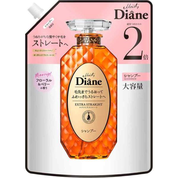 Diane ダイアン 【大容量】シャンプー [ストレート] フローラル&amp;ベリーの香り パーフ...