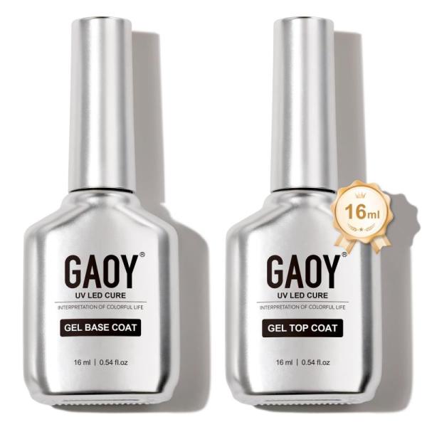 GAOY ジェルネイル トップコート ベースコート 大容量 16ml 2本セット ノンワイプ 拭き取...