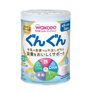 粉ミルク　14缶 粉ミルク14缶