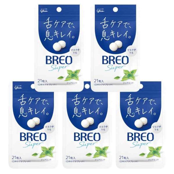 BREO(ブレオ) 江崎グリコタブレット (クリアミント) 17g ×5個 舌ケア 息キレイ 息スッ...