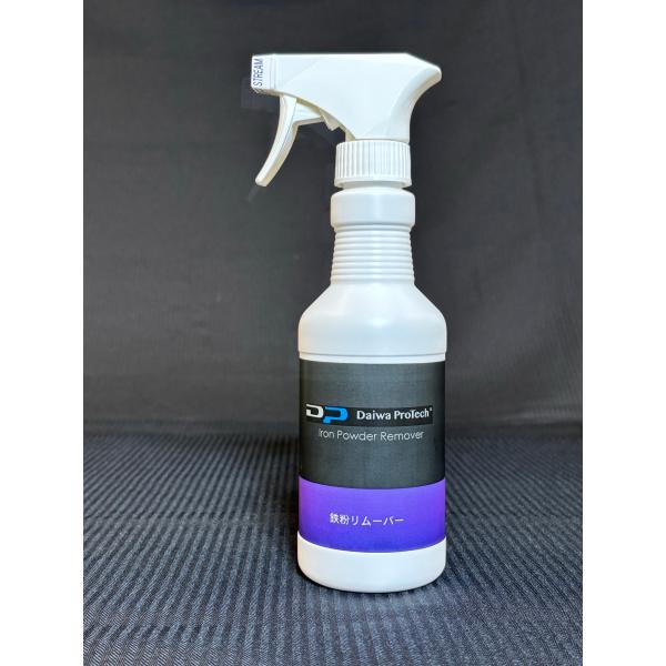 中性 鉄粉リムーバー 300g ダイワプロテック DaiwaProTech