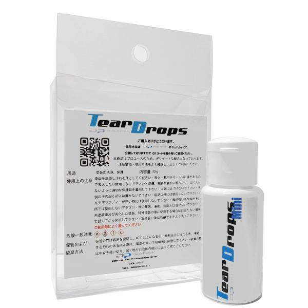 簡易コーティング Tear Drops Mini ティアドロップ ミニ 30g Daiwa ProT...