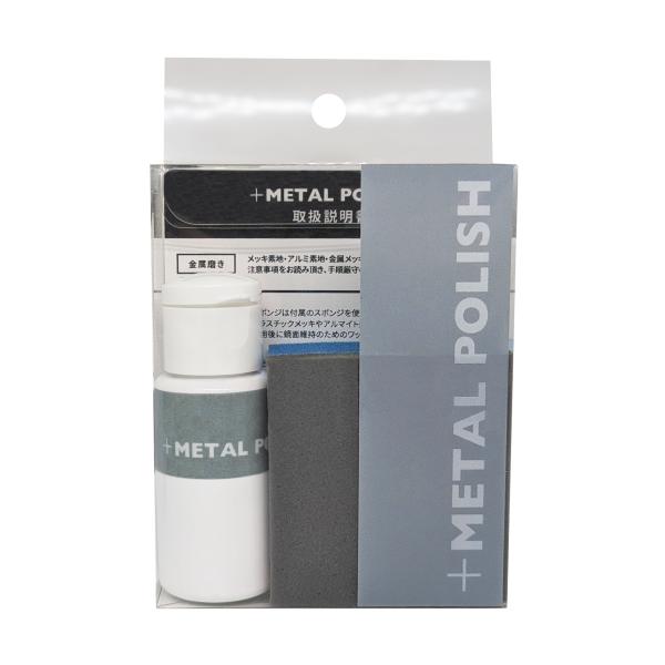 メタルポリッシュ METAL POLISH 30g ダイワプロテック DaiwaProTech 【金...