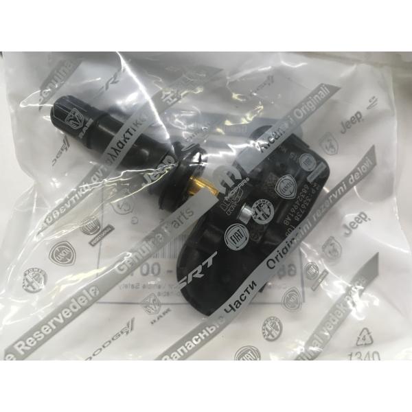 ジープチェロキー(KL)純正センサーエアバルブ