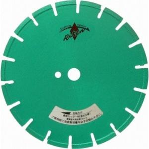 湿式16インチ最上級アス・コン兼用ダイヤモンドブレード   手押しエンジンカッター用ダイヤモンドブレ...