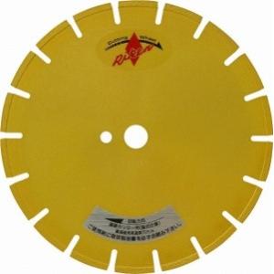ダイヤモンドブレード 305mm 乾式ダイヤモンドカッター エンジン