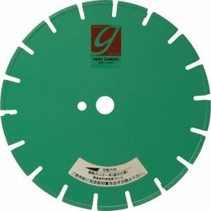 湿式14インチアス・コン兼用ダイヤモンドブレード スタンダード   手押しエンジンカッター用ダイヤモ...