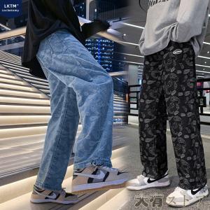 22春物 デニム ワイドパンツ メンズ ジーンズ ゆったり おしゃれ かっこいい 韓国 ストリート系 ファッション ブランドlktm 春秋 新作 Dykkns158 大有ストア 通販 Yahoo ショッピング