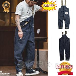 夏の新作  メンズ オーバーオール 切り替  メンズ