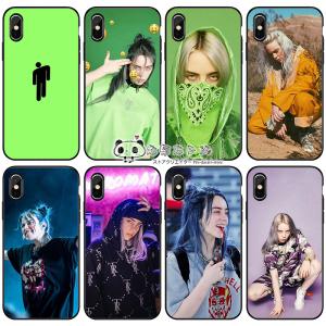 Billie Eilish Iphoneケース Iphone11 Iphone12pro Iphone8 Iphone7 Iphonex Xr Phone Case スマホケース アイフォンケース 携帯カバー 韓流グッズ Dykkss24 大有ストア 通販 Yahoo ショッピング