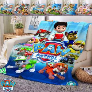 PAW PATROL パウパトロール  毛布 ブランケット ベッド