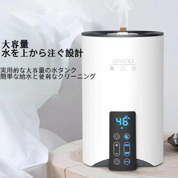 加湿器 スチーム式 ハイブリッド 大容量 5L 卓上加湿器 省エネ マイナスイオン 加熱式 アロマ対...