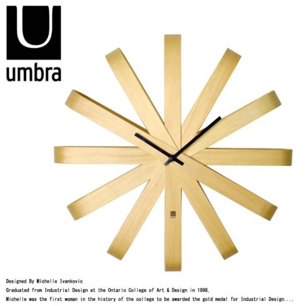 　 UMBRA アンブラ RIBBON WOOD WALL CLOCK リボンウッドウォールクロック...