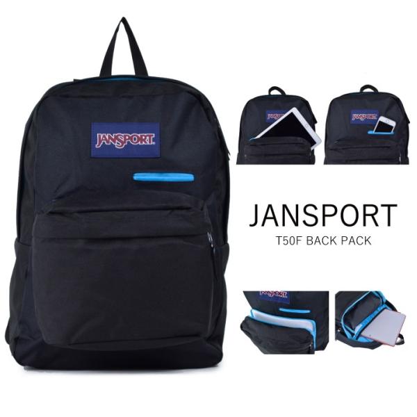 JANSPORT ジャンスポーツ リュック DIGIBREAK T50F デジブレイク ブラック  ...