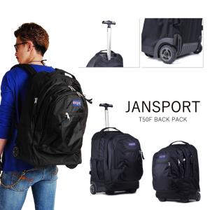 JANSPORT ジャンスポーツ キャリーバック リュック DRIVER 8 ROLLING BACK PACK TN89　ライバー 8 ブラック リュックサック バックパック｜daibo