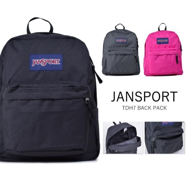 　 JANSPORT ジャンスポーツ リュック SPRING BREAK TDH7 スプリングブレイ...