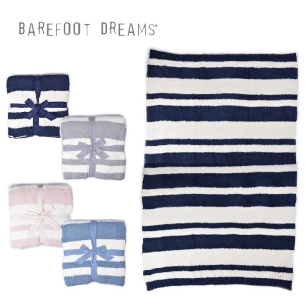 ベアフットドリームス ブランケット BAREFOOT DREAMS COZYCHIC BAJA BL...