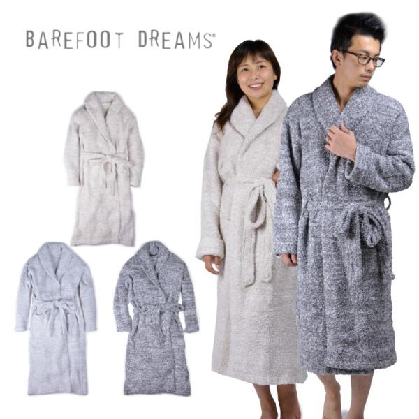 ベアフットドリームス バスローブ BAREFOOT DREAMS COZYCHIC HEATHERE...