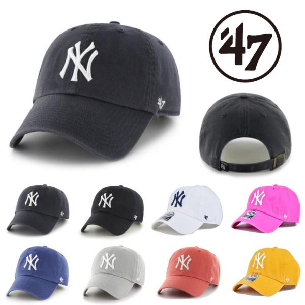 47BRAND  CLEAN UP CAP ベースボールキャップ