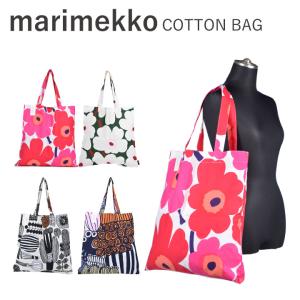 マリメッコ marimekko コットンバッグ COTTON BAGトートバッグ エコバッグ サブバ...