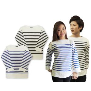 saint james セントジェームス NAVAL ll ナヴァル  ユニセックス ボートネック長...