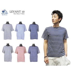 セントジェームス saint james レバント 半袖 TシャツLEVANT 10  ユニセックス...