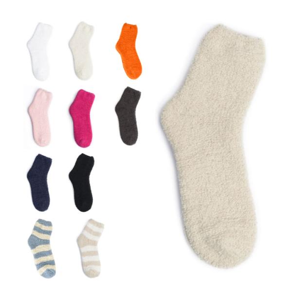 カシウェア Kashwere ソリッドソックス solid socks ソックス 靴下 くつ下　ルー...