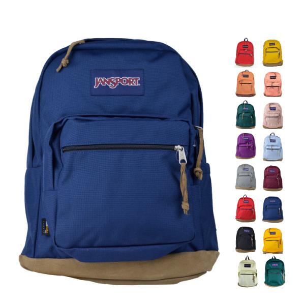 ジャンスポーツ  JANSPORT  ライトパック RIGHT PACK  リュックサック バックパ...