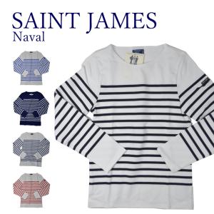 セントジェームス SAINT JAMES ナヴァル ナバル Naval 2691レディース メンズ ボーダー トップス 長袖 ロンT ボーダー 無地 ユニセックス レディース メンズ