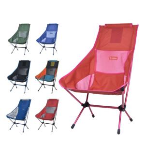 ヘリノックス HELINOX Chair Two チェア ツー 12880 12881