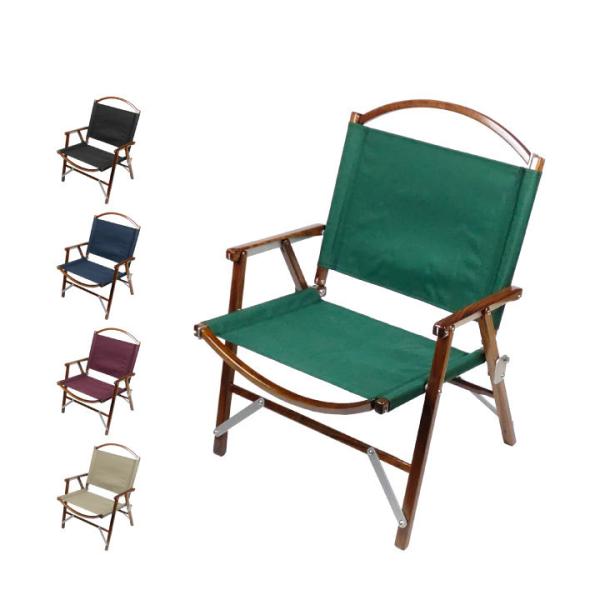 カーミットチェア Kermit Chair Walnut KCC301 302 303 304 30...