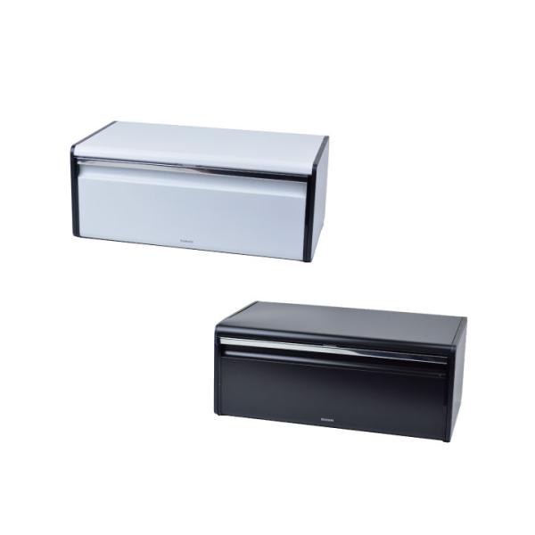 ブラバンシア brabantia フォールフロントブレッドビン Fall Front Bread B...