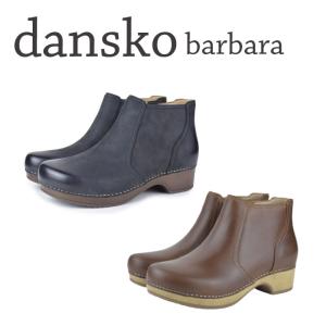 dansko 【定価2.7万】ダンスコ DANSKO *Taci サンダル 38/24*レザー