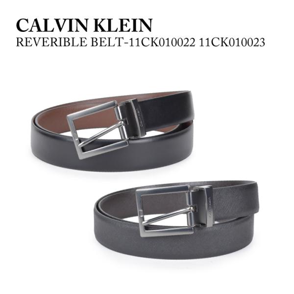 カルバンクライン CALVIN KLEIN リバーシブルベルト REVERIBLE BELT 11C...