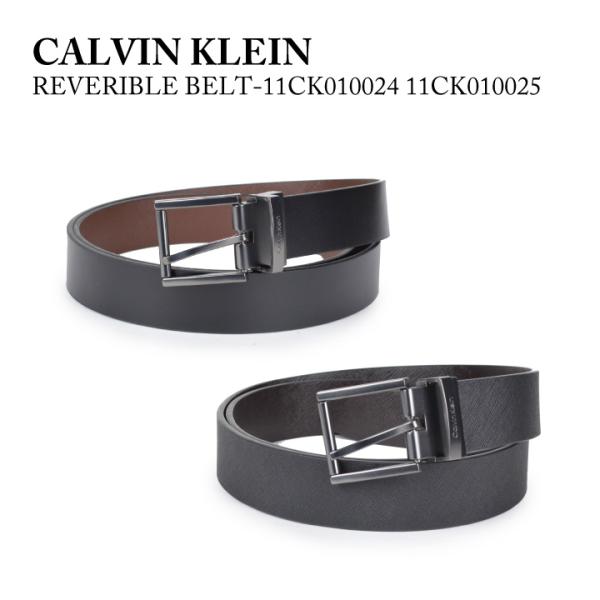 カルバンクライン CALVIN KLEIN リバーシブルベルト REVERIBLE BELT 11C...