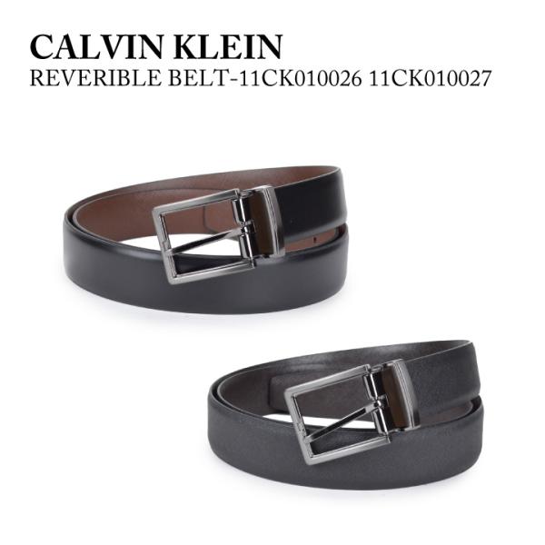 カルバンクライン CALVIN KLEIN リバーシブルベルト REVERIBLE BELT 11C...