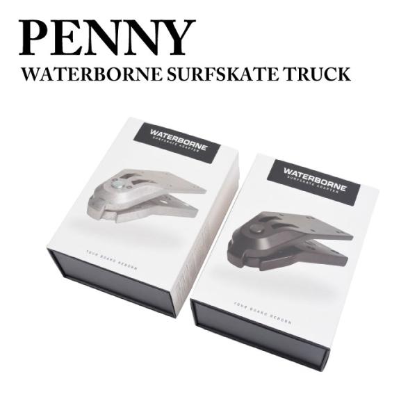 ペニー PENNY ウォーターボーンサーフスケートトラック WATERBORNE SURFSKATE...