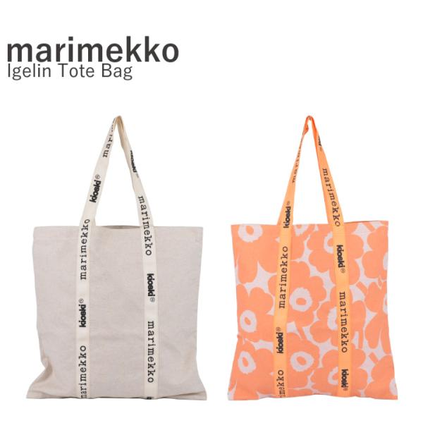 マリメッコ Marimekko KIOSKI CANVAS BAGS IGELIN TOTE キオス...