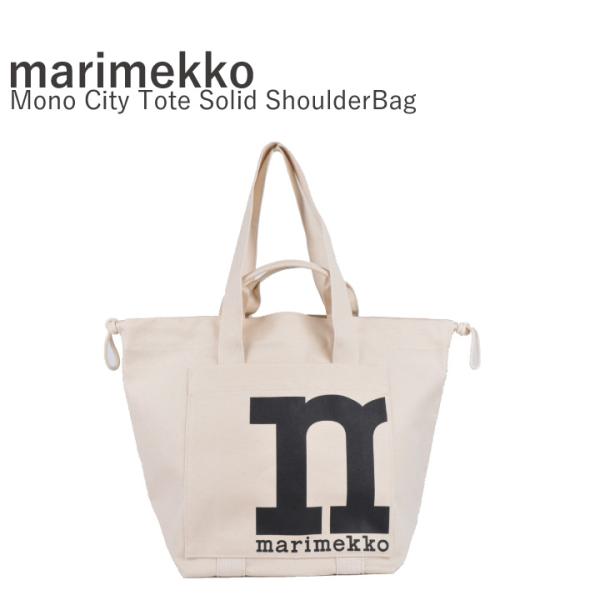 マリメッコ Marimekko Mono City Tote Solid ShoulderBag モ...