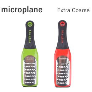 おろし金 銅製 おろし器 五番 両面 江戸幸 勅使河原製作所 日本製 : 手