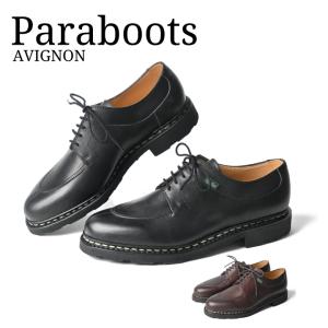 パラブーツ PARABOOT アヴィニョン AVIGNON 705109 705112 外羽根式シューズ メンズ メンズシューズ レザー お洒落