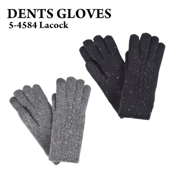 デンツ Dents ラコック Lacock 5-4584 ボアフリースライナーメンズ 手袋