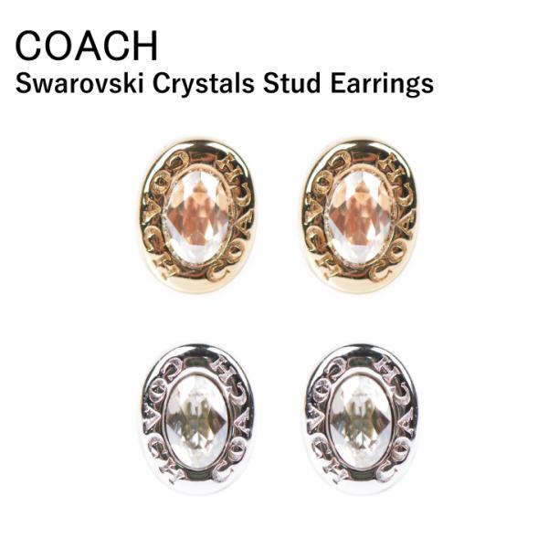 コーチ COACH   Swarovski Crystals Stud Earrings 33572...