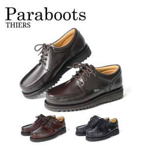 パラブーツ PARABOOT ティエール THIERS 786403 シューズ  メンズ シューズ ...