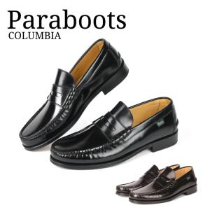 パラブーツ コロンビア PARABOOT  COLUMBIA ローファー レザーシューズ  デッキローファー メンズ 革靴 レザー メンズ