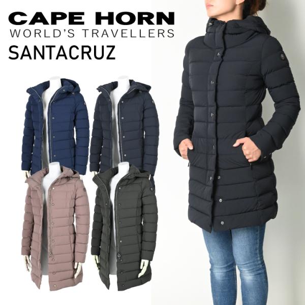 ケープホーン CAPE HORN サンタクルス SANTACRUZ 52570 ダウンジャケット ス...